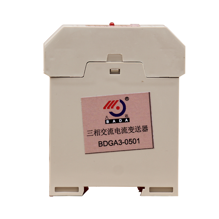 BDGA3-0501三相交流電流變送器 礦用防爆保護器