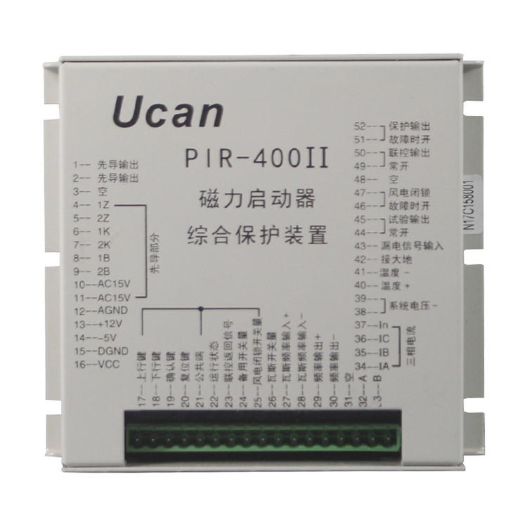 PIR-400II磁力啟動器綜合保護裝置 礦用起動器保護器