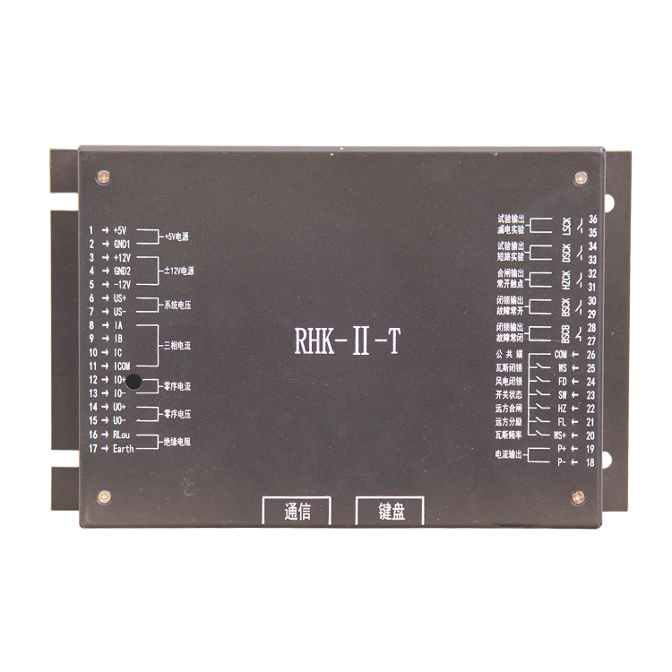 RHK-II-T饋電開關(guān)智能綜合保護(hù)器 礦用防爆保護(hù)裝置