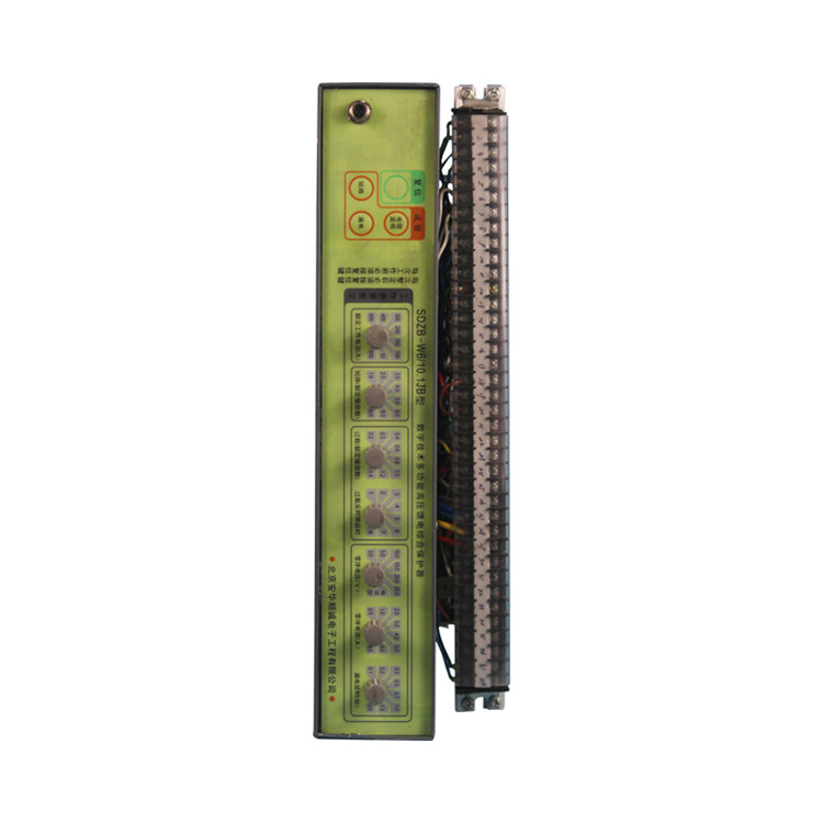 SDZB-W6/10.31B-24V數(shù)字技術(shù)多功能高壓饋電綜合保護(hù)器