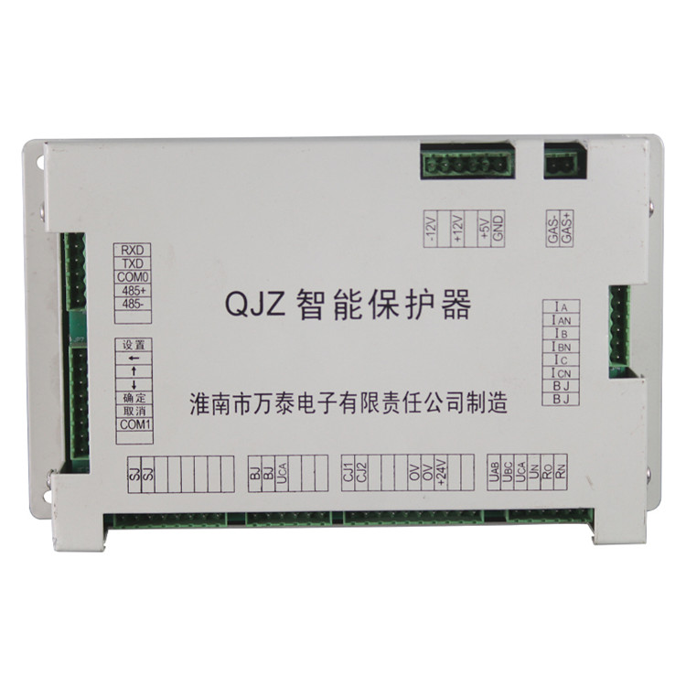 QJZ智能保護器 礦用防爆饋電開關保護裝置廠家出售