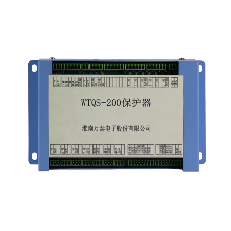 WTQS-200保護(hù)器QBZ-2*120/1140(660)SF 礦用防爆保護(hù)裝置