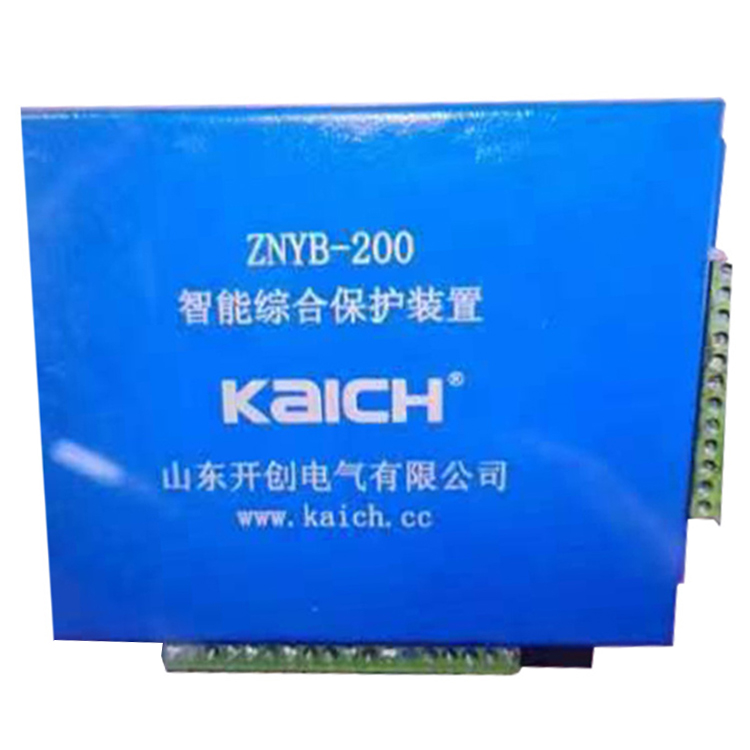ZNYJ-50智能計(jì)量保護(hù)裝置ZNYJ-200廠家出售