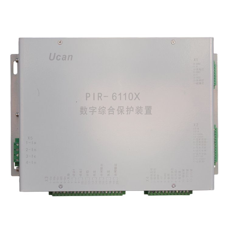 PIR-6110X數(shù)字綜合保護(hù)裝置 礦用防爆開(kāi)關(guān)保護(hù)器