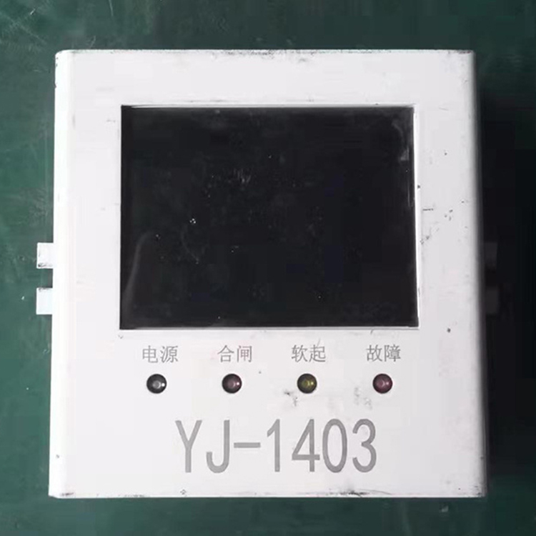 YJ-1403礦用防爆開(kāi)關(guān)保護(hù)器顯示屏YJ-1403(G)/YJ-1401