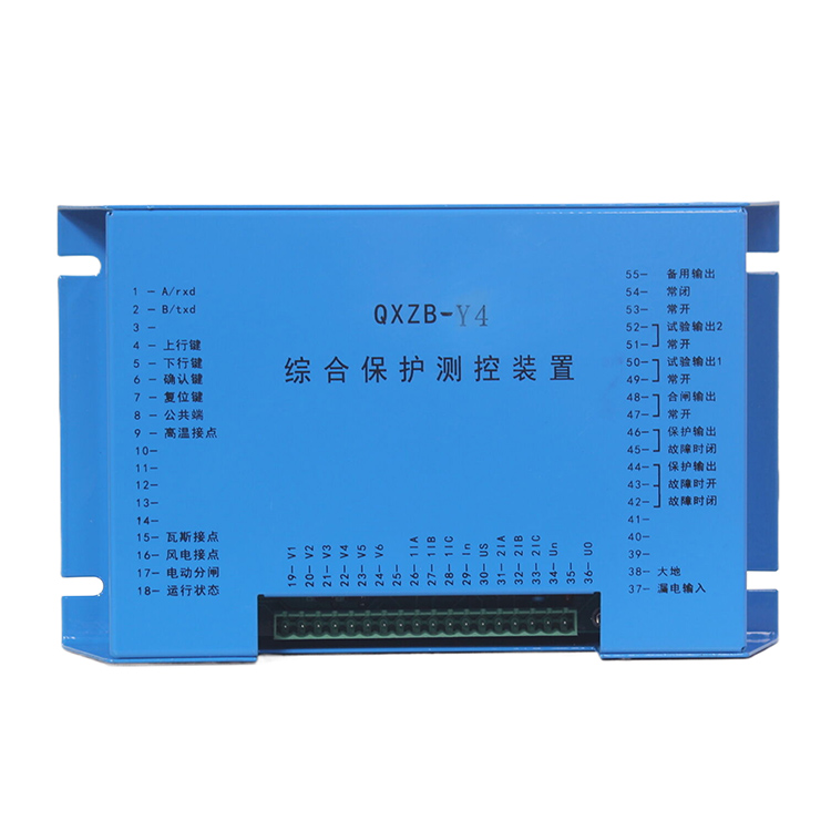 QXZB-R4K軟起動綜合保護(hù)測控裝置 礦用軟起動保護(hù)器