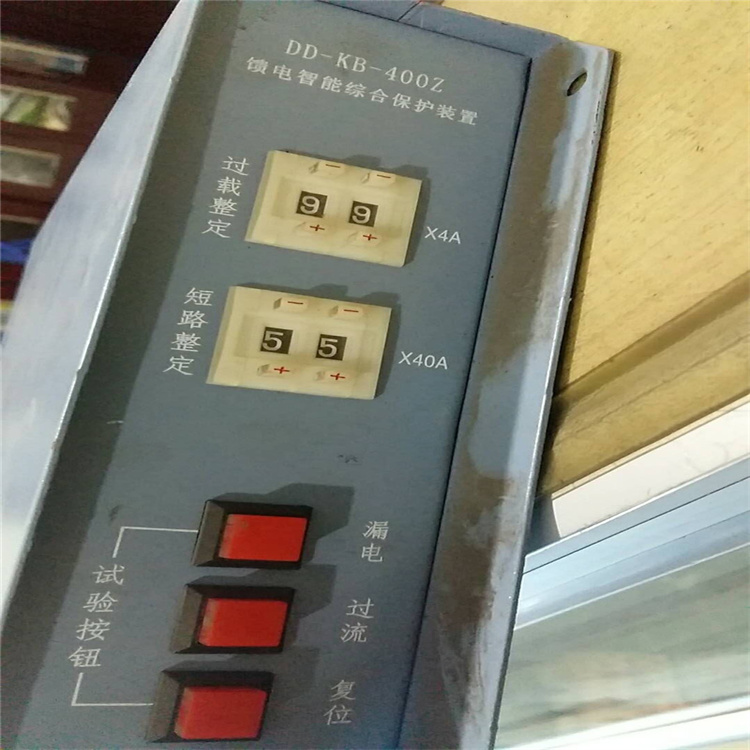 DD-KB-400Z饋電智能綜合保護裝置 礦用開關(guān)保護器