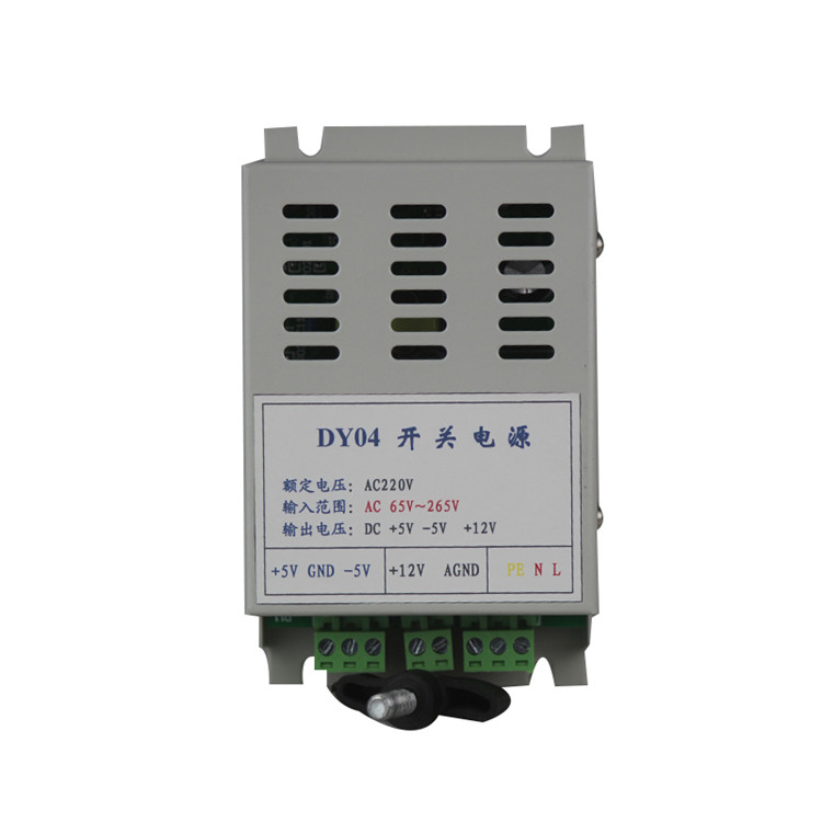 DY01電源模塊 礦用防爆本安型電源模塊廠家價格