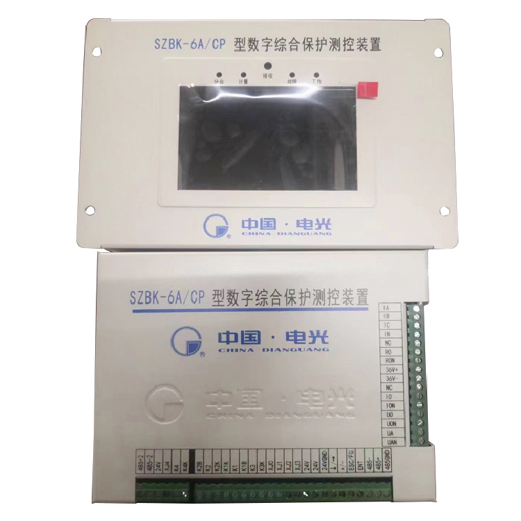 SZBK-6A／CP型數字綜合保護測控裝置-電光防爆科技股份有限公司