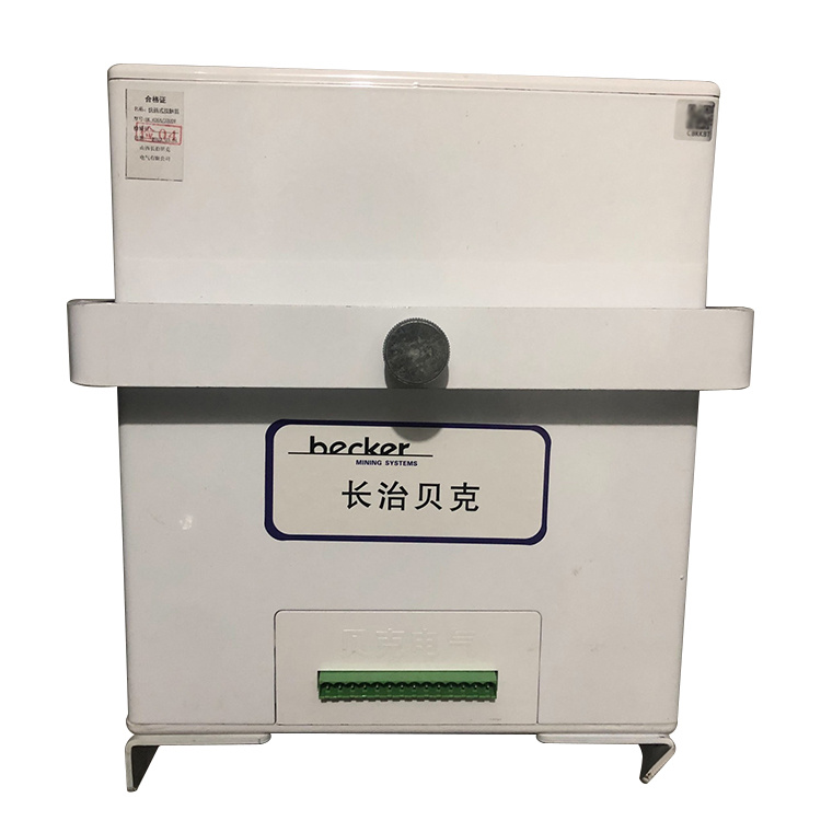 HVC630／3300V快插式接觸器-山西長治貝克電氣有限公司
