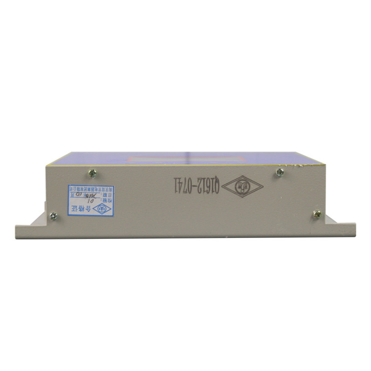 PIB80N智能可逆起動器保護(hù)器-南京雙京電器集團有限公司