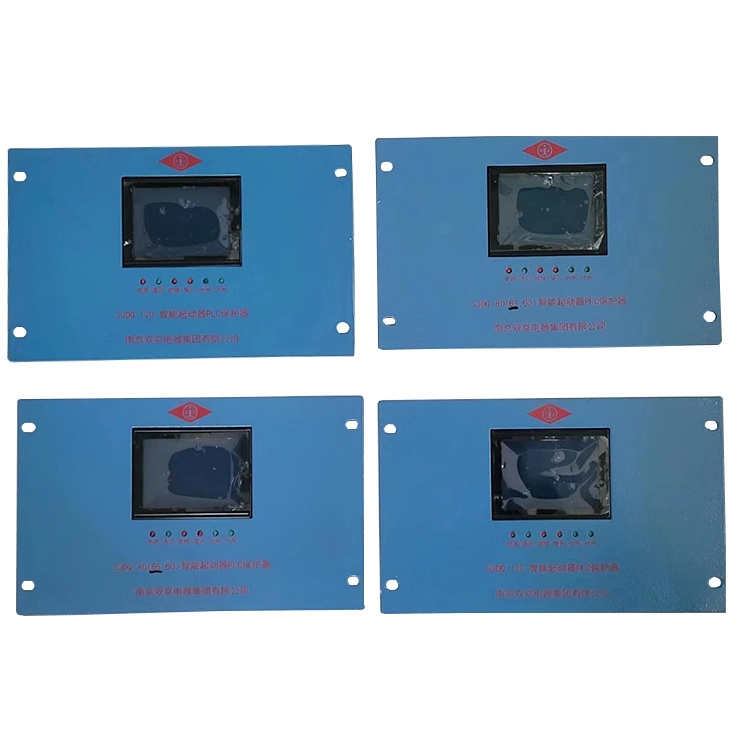 SJDQ80智能起動器PLC保護(hù)器-南京雙京電器集團有限公司