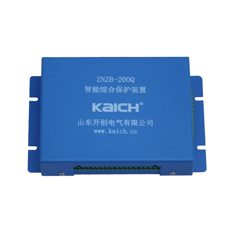 ZNZB-200Q智能綜合保護裝置-山東開創電氣有限公司