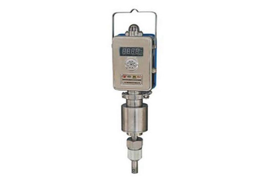 GJH100G管道用紅外甲烷傳感器_三正集團股份有限公司