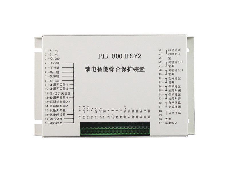 上海頤坤PIR-800II饋電智能綜合保護裝置說明