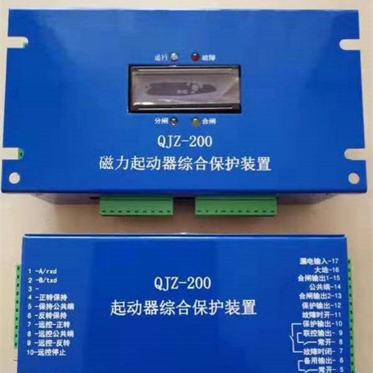 淮南萬泰QJZ-2*200保護器QJZ-2×200_淮南萬泰電子股份有限公司
