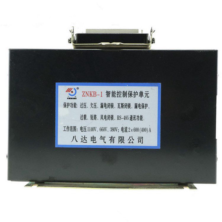 八達電氣ZNKB-II智能控制保護單元_八達電氣股份有限公司