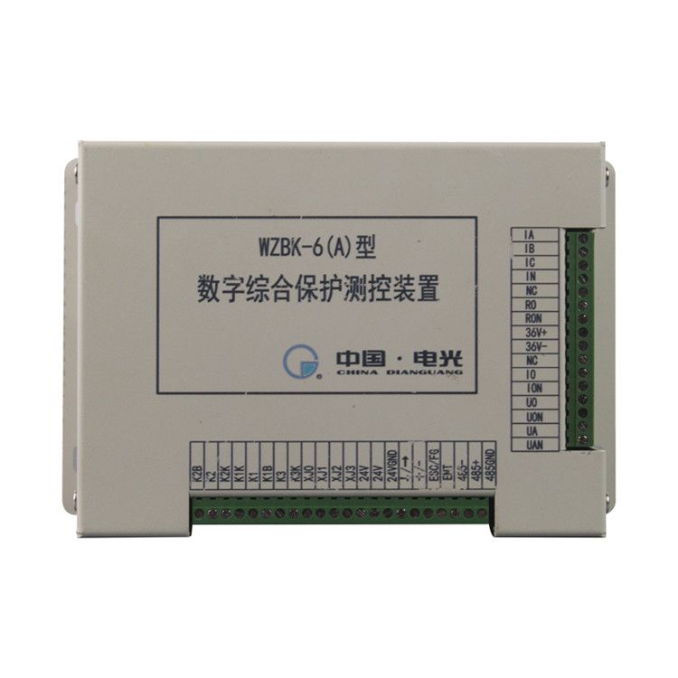 中國電光防爆WZBK-6(A)型數字綜合保護測控裝置WZBK-6A礦用智能保護器參數介紹