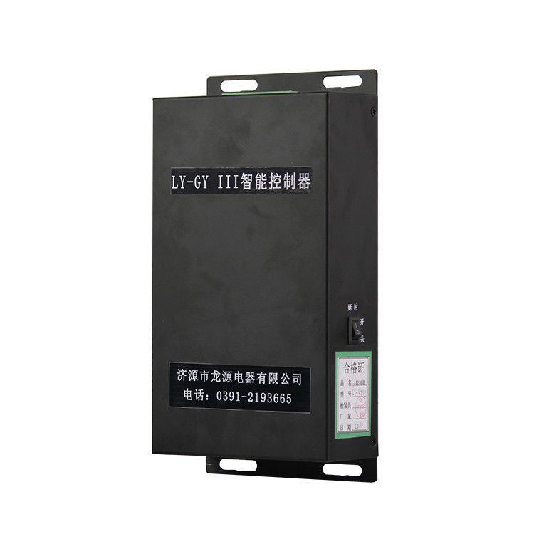 濟源龍源LY-GY-III智能控制器礦用永磁機構驅動器控制裝置