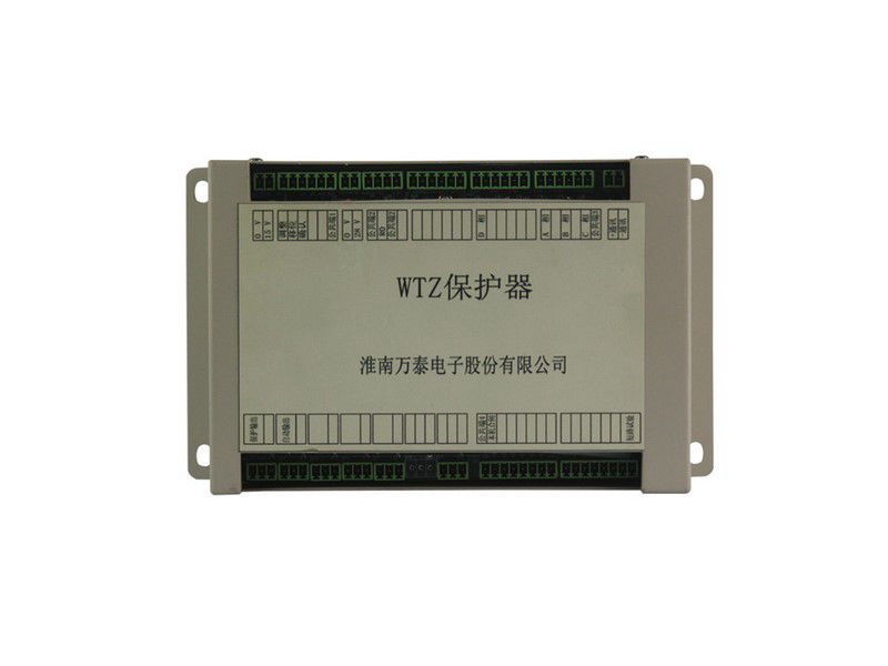 WTZ保護器_淮南萬泰電子礦用保護裝置