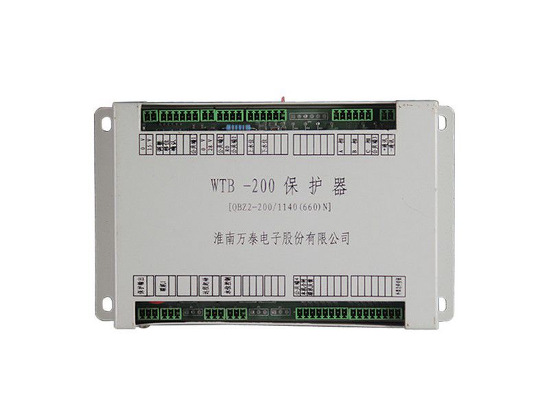 WTB-200保護器_淮南萬泰煤礦用智能開關(guān)綜合保護裝置