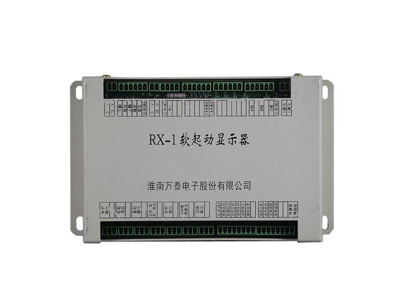 RX-1軟啟動顯示器_淮南萬泰電子礦用保護器