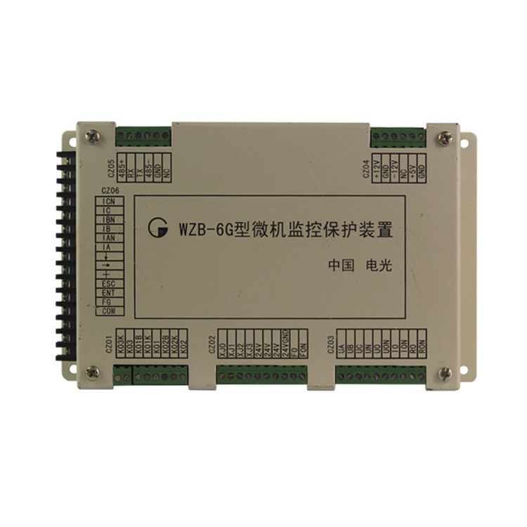 中國電光防爆WZB-6G礦用保護器 微機監控保護裝置
