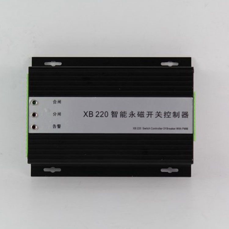 XB220控制器 礦用智能永磁開關控制裝置