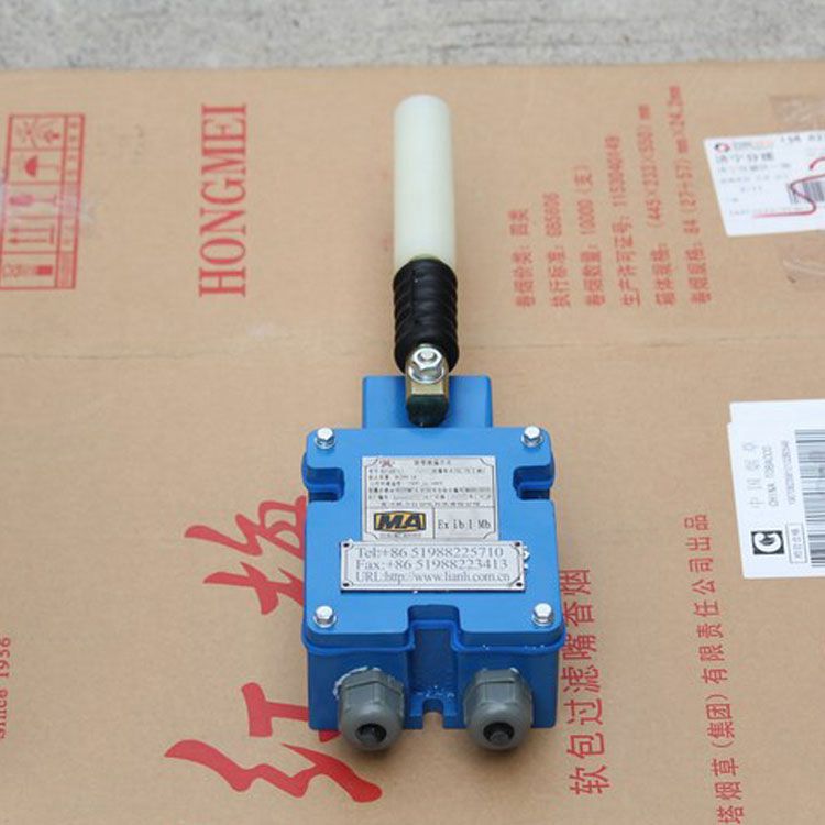 常州聯力自動化KG1007A-1膠帶跑偏開關KG1007A-2
