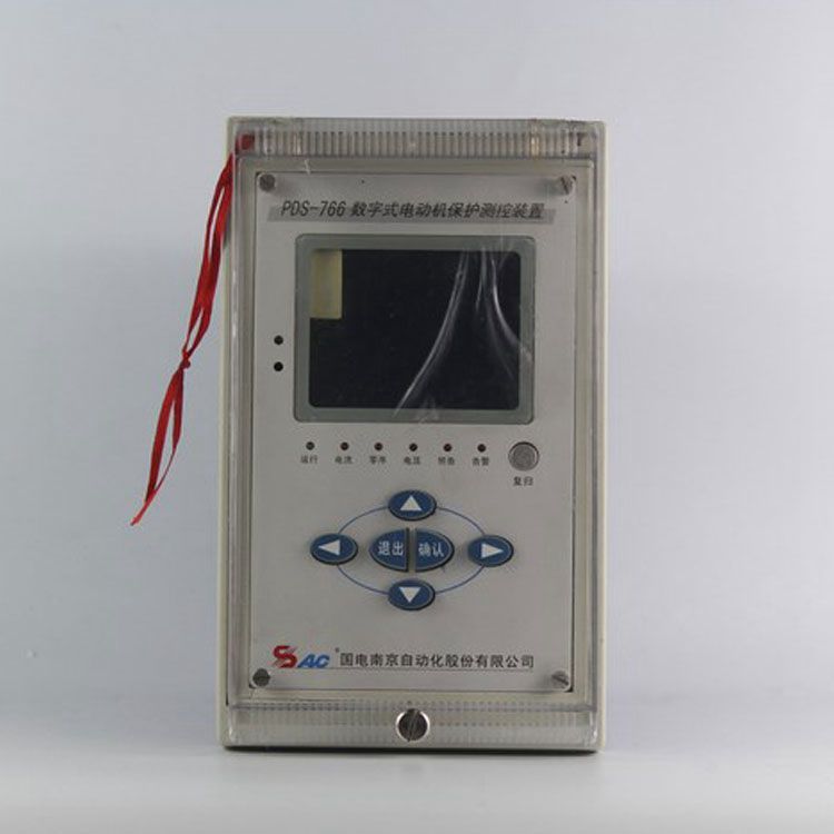 國電南自PDS-766A保護器 礦用數字式電動機保護測控裝置