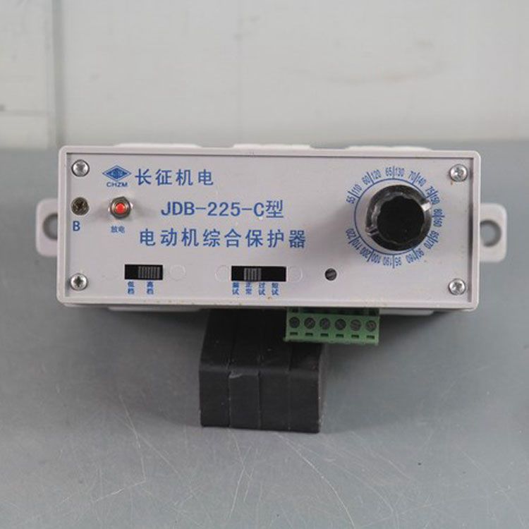 JDB-225-C保護(hù)器 礦用電動(dòng)機(jī)綜合保護(hù)裝置