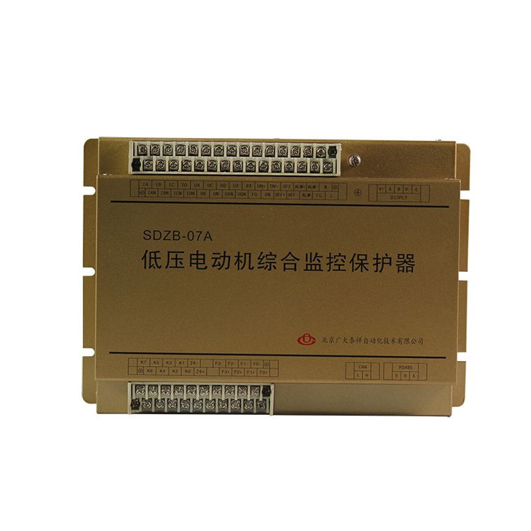 北京廣大泰祥SDZB-07A低壓電動機綜合監(jiān)控保護器 礦用保護裝置