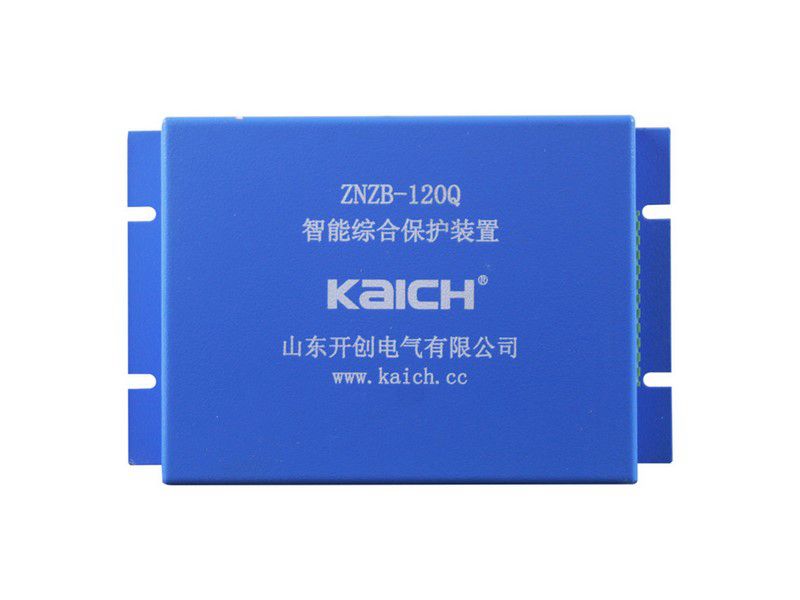 ZNZB-120Q智能綜合保護裝置_山東開創礦用真空磁力起動器