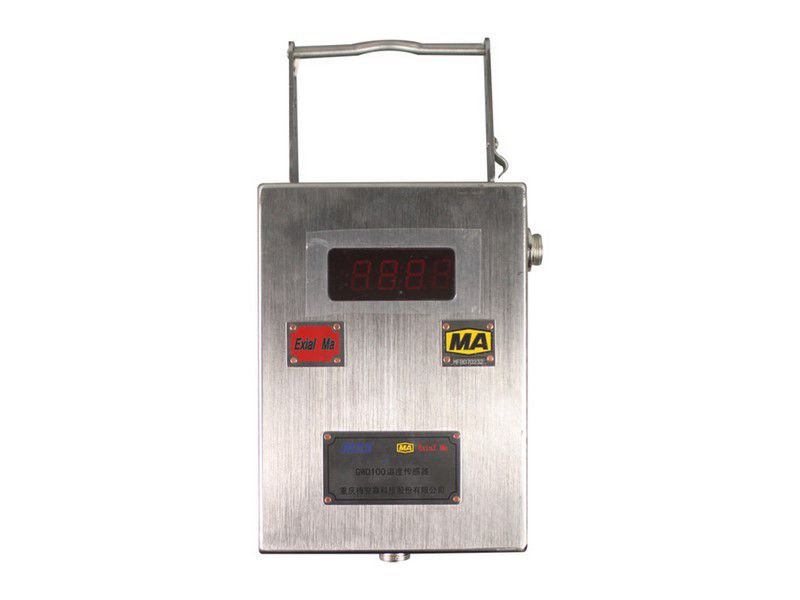 重慶梅安森科技礦用GWD100溫度傳感器