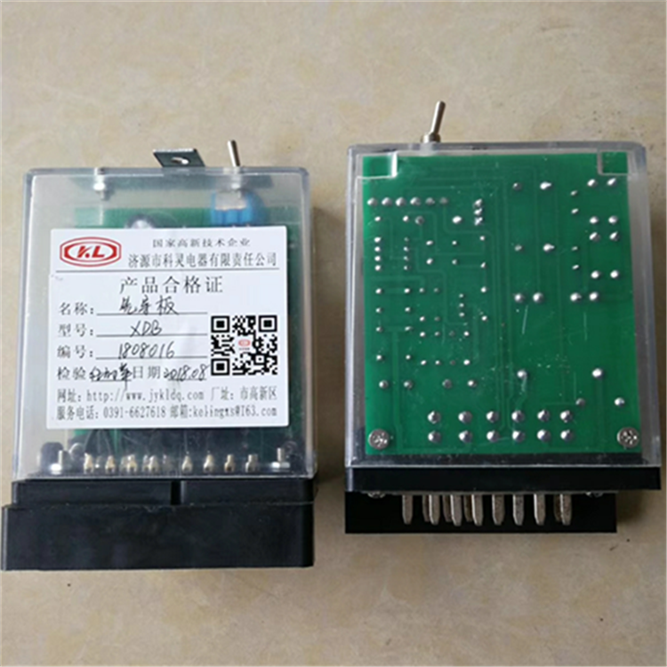 XDB先導板_濟源科靈電器有限公司