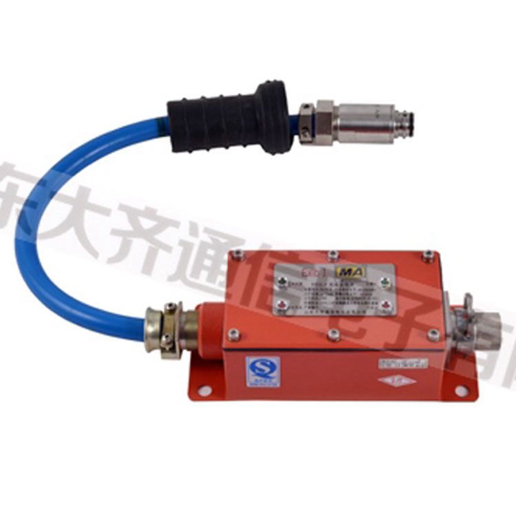 KTC2.4尾端監視器 山東大齊通信電子