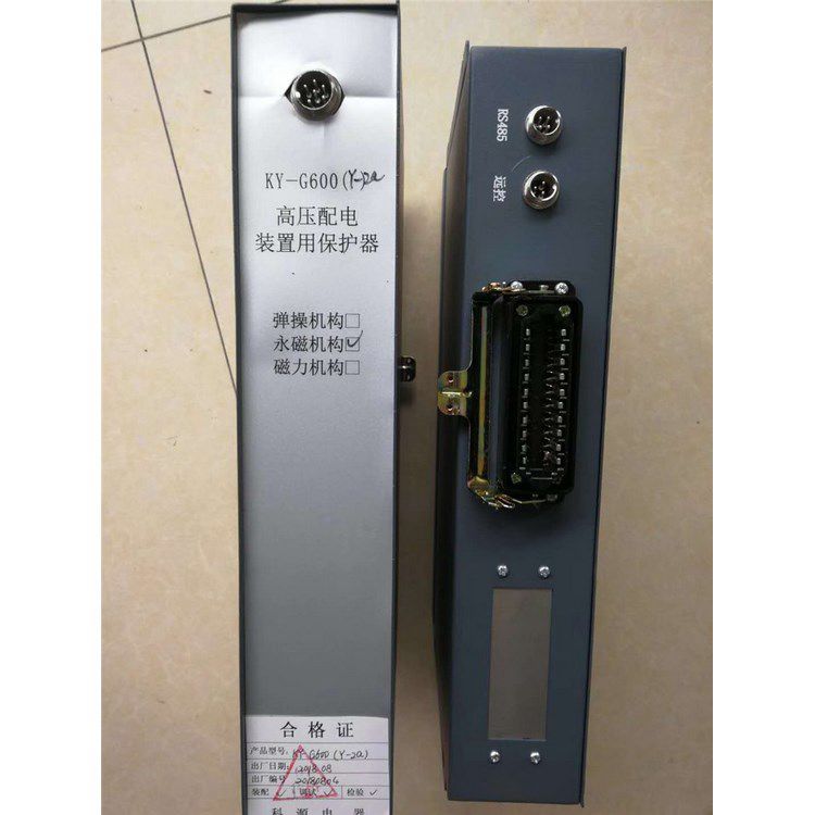 KY-G600(CT)高壓配電裝置用保護(hù)器_濟(jì)源科源電子科技有限公司