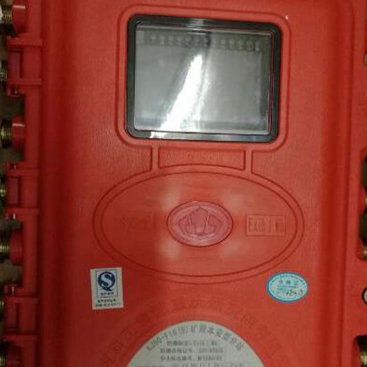 鄭州煤機TH12(C)礦用本安型操作臺 采煤機操作臺