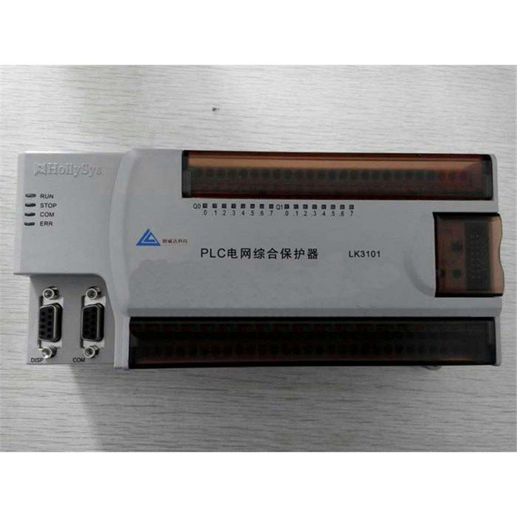 北京朗威達(dá)LK3101、LK3102型PLC電網(wǎng)綜合保護(hù)器 礦用智能保護(hù)裝置