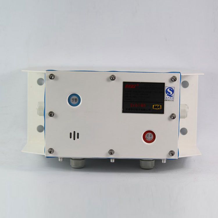 KTC102.3-1(HA)礦用本質安全型組合擴音電話 天津華寧電子有限公司