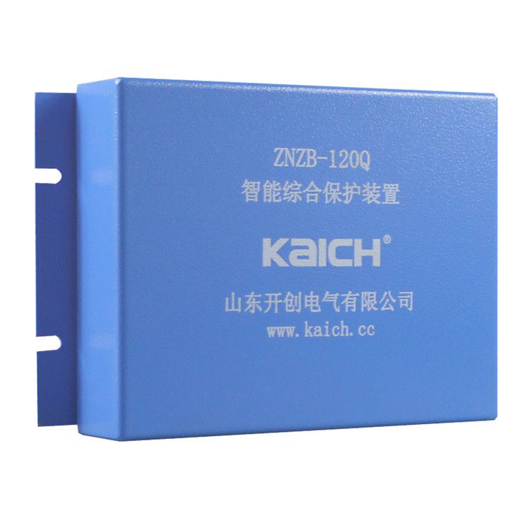 ZNZB-120QJ智能綜合保護裝置 山東開創電氣有限公司