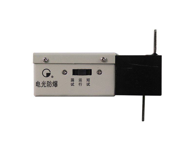 ZDB-250智能綜合保護器|礦用電動機智能保護裝置