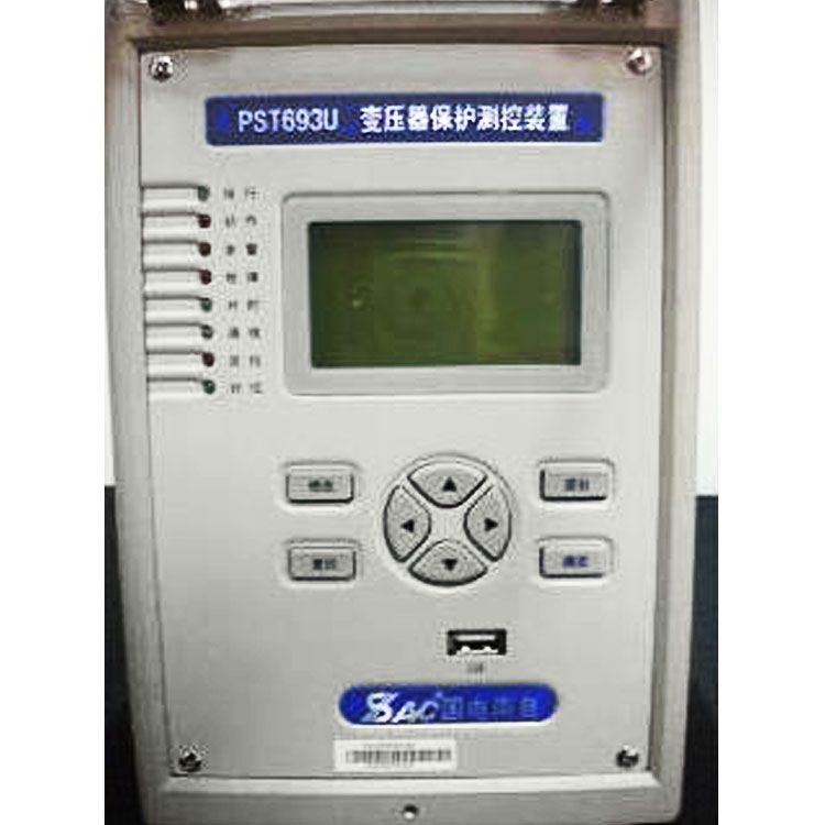 PST692U變壓器保護測控裝置|國電南京自動化股份有限公司