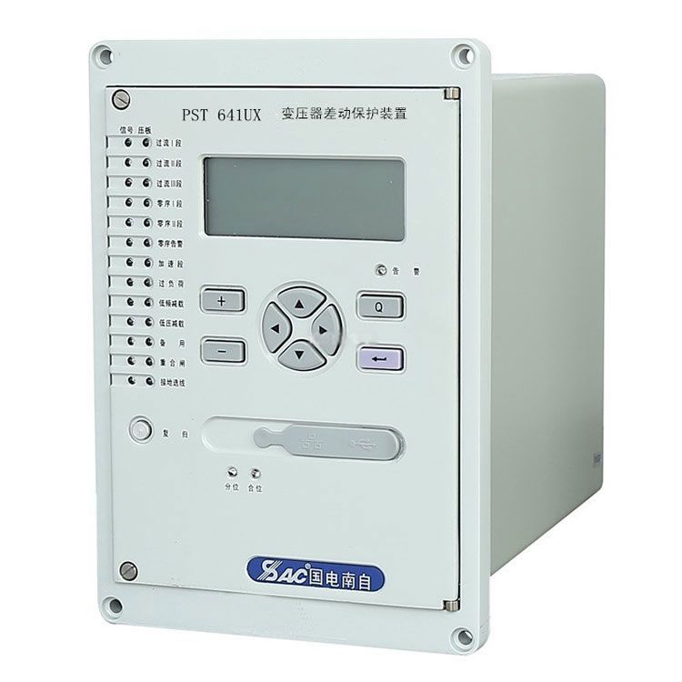 PST691變壓器差動保護裝置|國電南京自動化股份有限公司