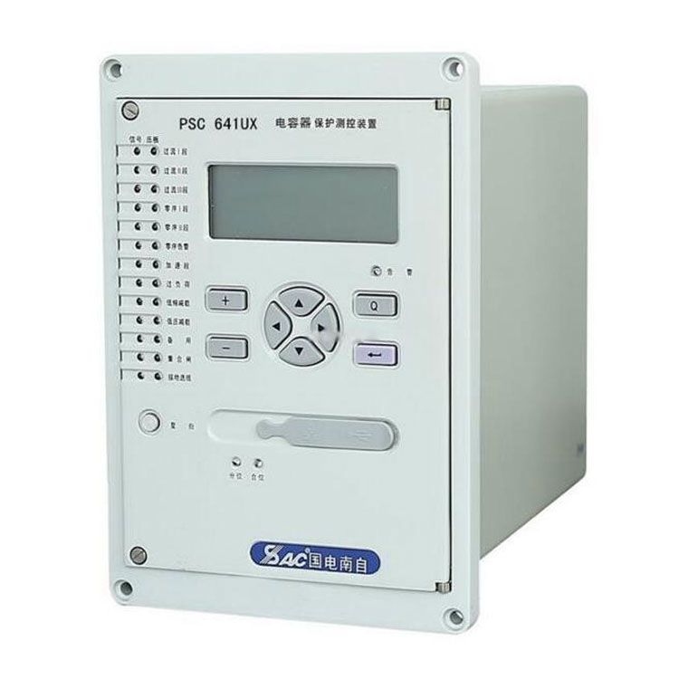 PSR691U電容器保護(hù)測(cè)控裝置|國(guó)電南京自動(dòng)化股份有限公司