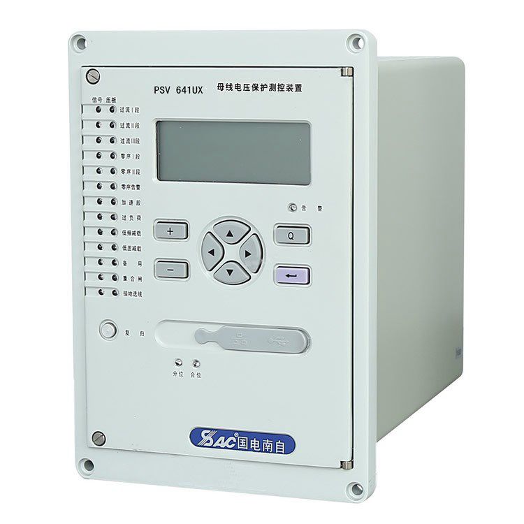 PSV641UX母線電壓保護(hù)測(cè)控裝置|國(guó)電南京自動(dòng)化股份有限公司