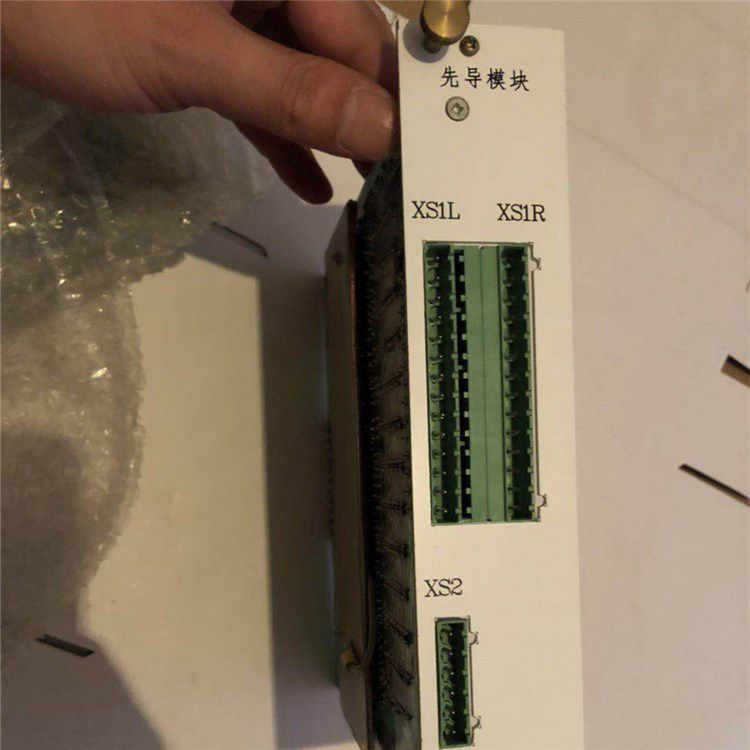 KJZ14-DY1電源模塊1# 常州聯力自動化科技有限公司