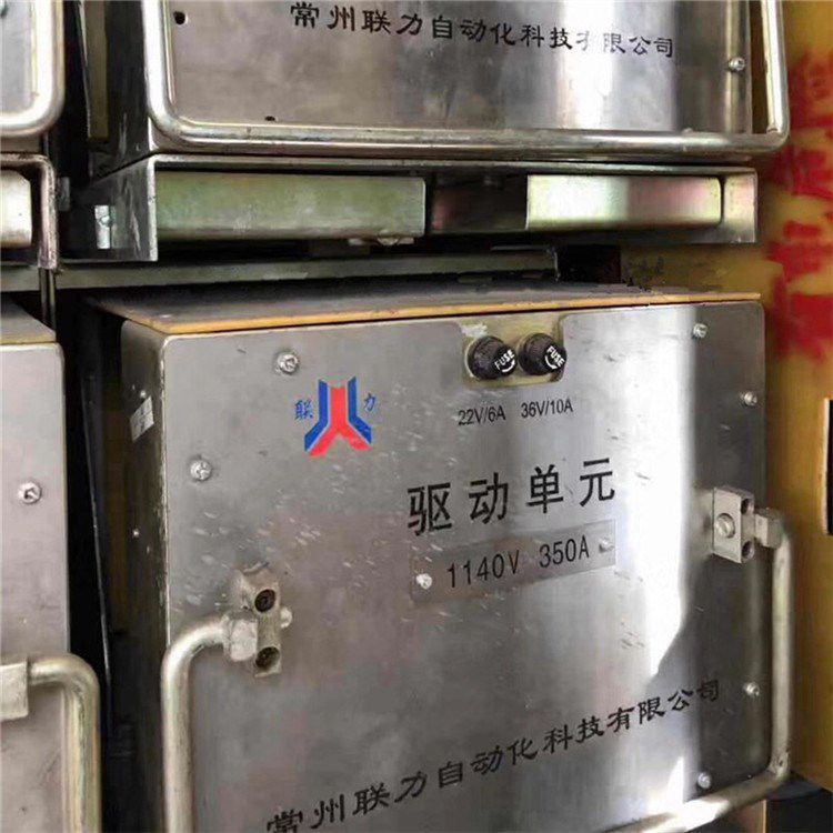1140V350A驅動單元 常州聯力自動化科技有限公司