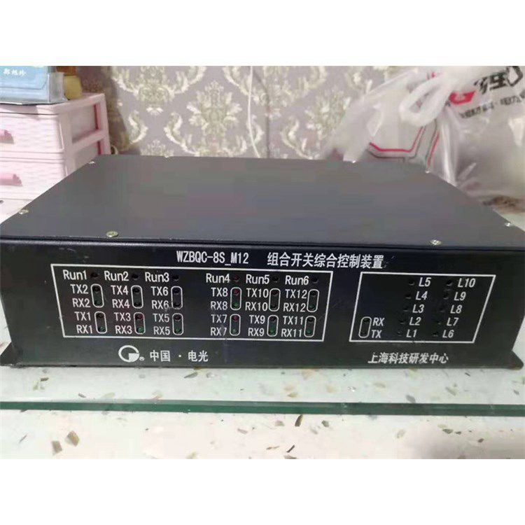 WZBQC-8S-M6組合開關綜合控制裝置 中國電光防爆電器有限公司