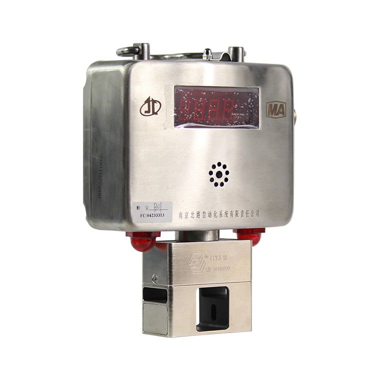 GCG1000礦用粉塵濃度傳感器|南京北路自動化系統有限責任公司